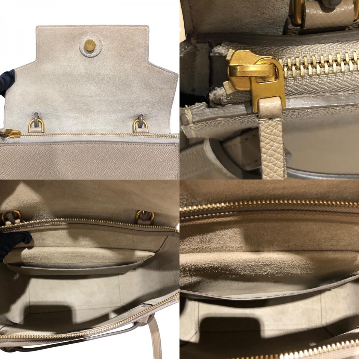 CELINE Belt Bag Micro 189153 Beige & Gold Hardware - Exquisite Craftsmanship
