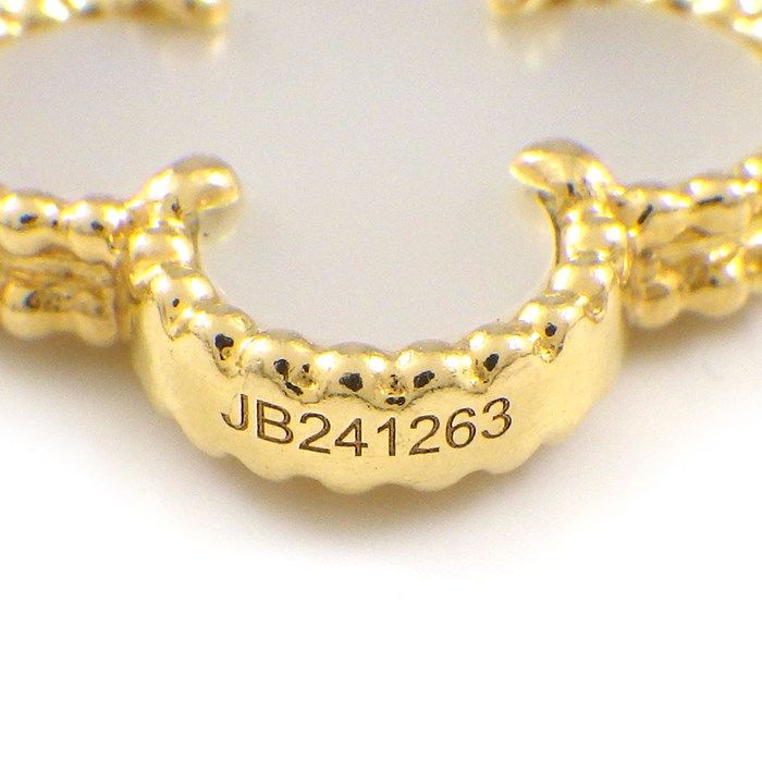 Van Cleef & Arpels Vintage Alhambra 5 Motif Bracelet in K18YG & White Shell