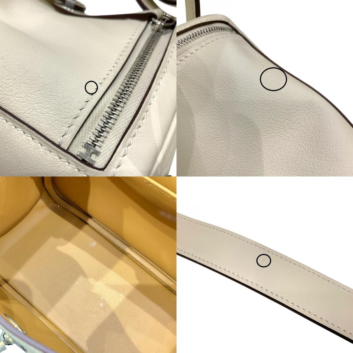 HERMES Lindy Mini Verso Bag - Nat×Sesame with Silver Hardware