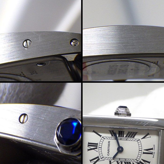 Cartier Tank Américaine SM WSTA0016 - Exquisite Silver Dial Timepiece