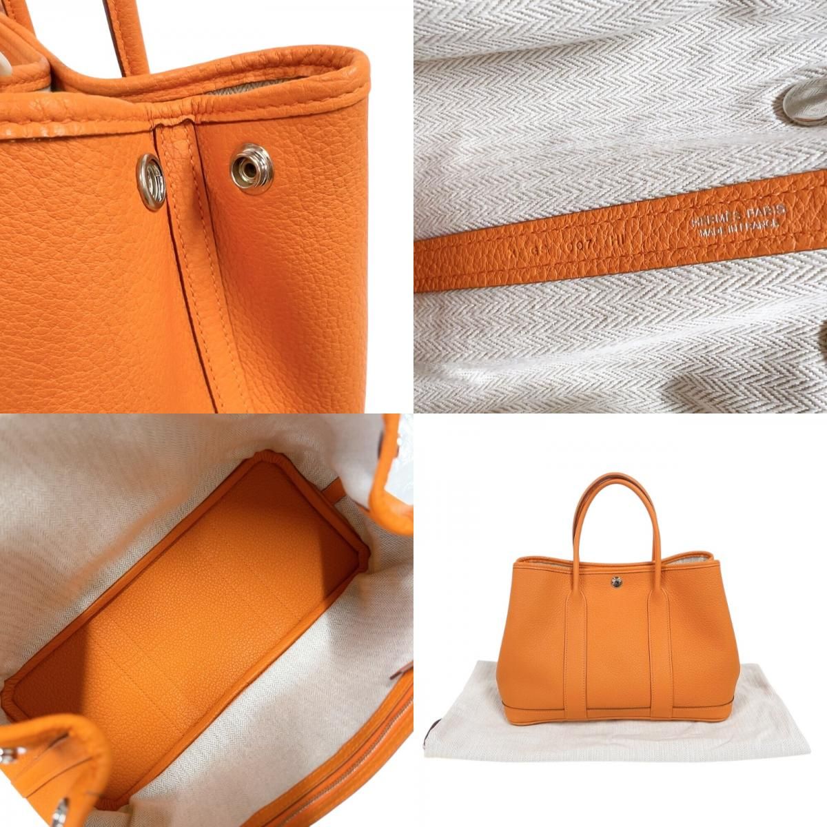 HERMES Garden Party TPM Handbag - Orange with Silver Hardware (2016)