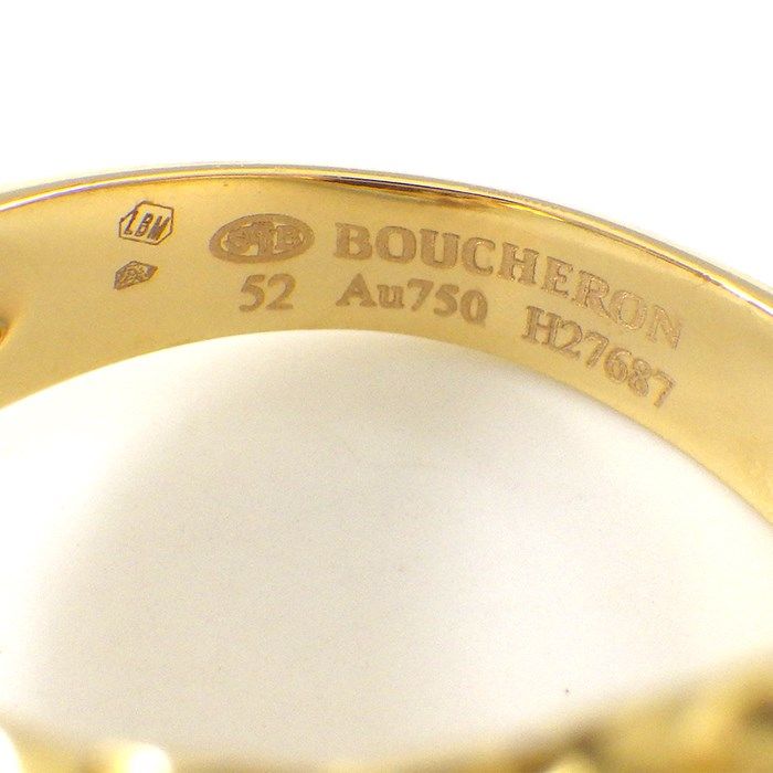 BOUCHERON Serpent Bohème Small Ring with Diamonds in K18 Yellow Gold
