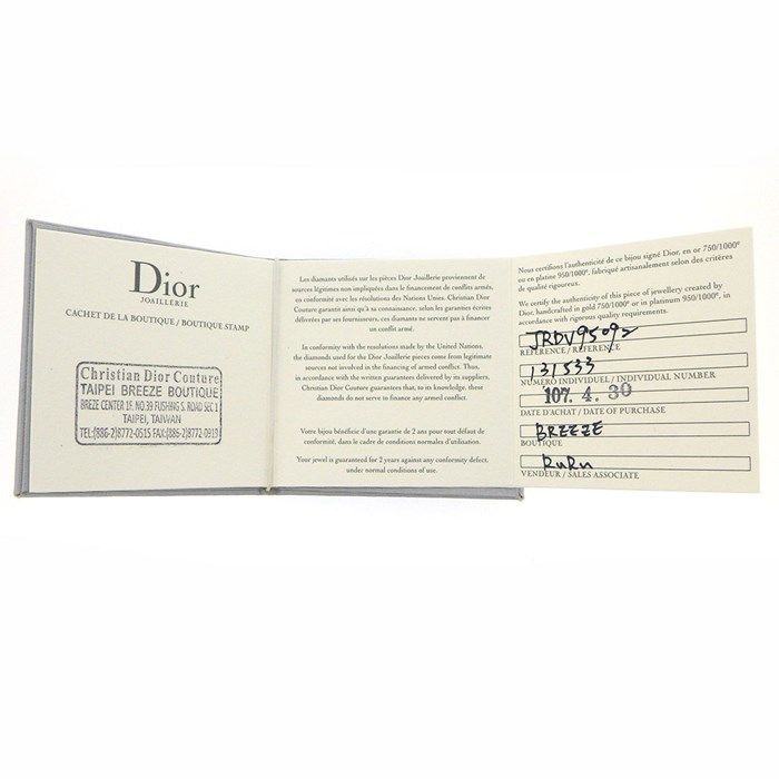 Christian Dior Rose des Vents Bracelet with Diamond & Pink Ceramic