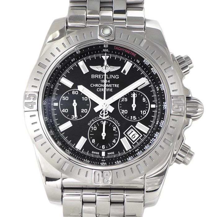 Breitling Chronomat 44 JSP Limited Edition Black Dial Watch