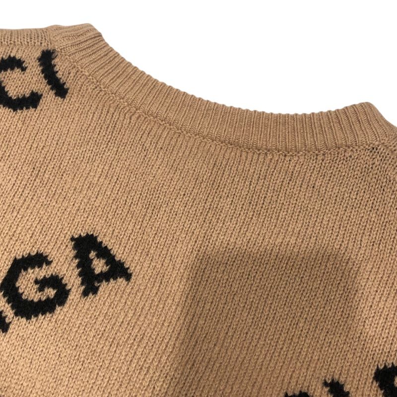 Balenciaga Logo Knit Sweater in Beige - Exclusive Men's Fashion