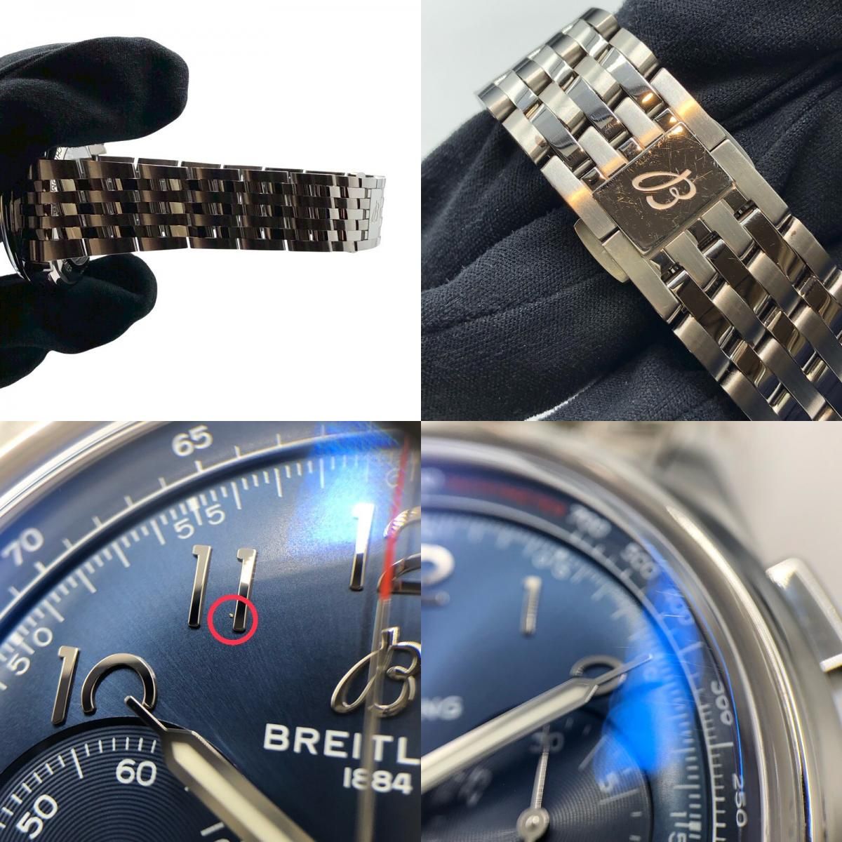 Breitling Premier B01 Chronograph 42 SS Men's Watch