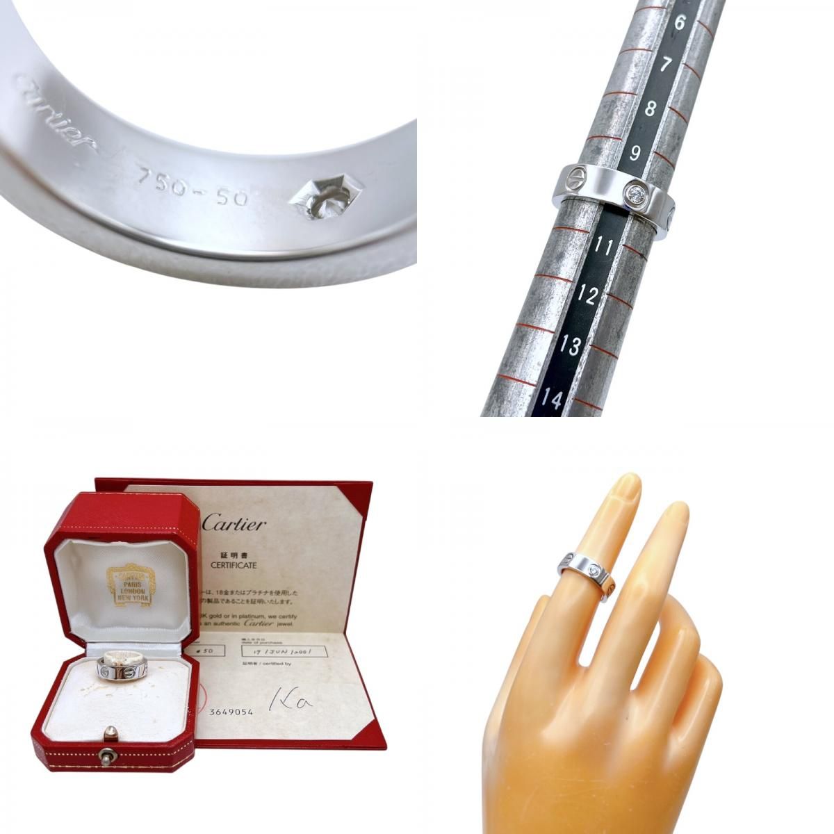 Cartier Love Ring in K18 White Gold with Diamonds - Size 50