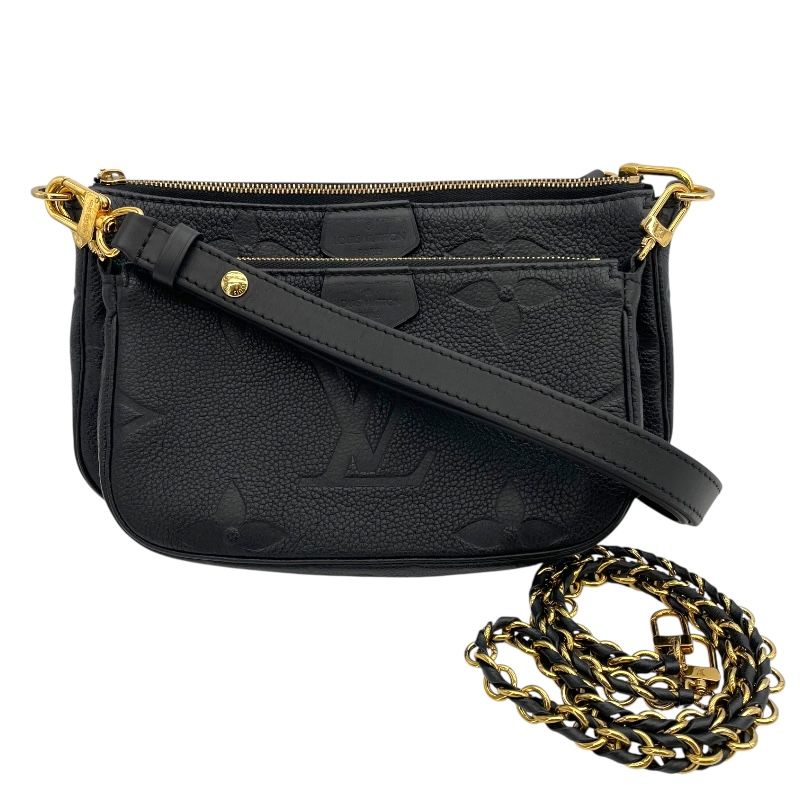 Louis Vuitton Multi-Pochette Accessoires M80399 Black Monogram