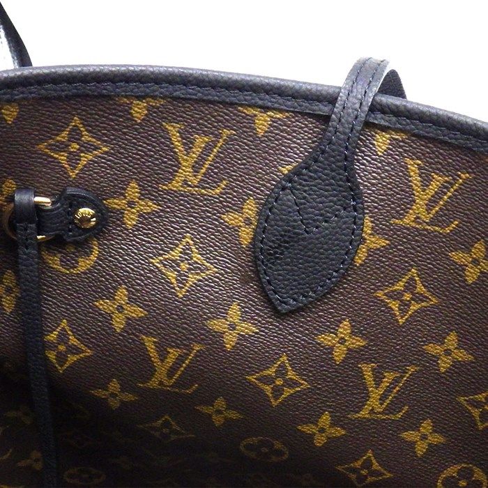 Louis Vuitton Reversible Neverfull MM Tote - Noir & Brown Monogram
