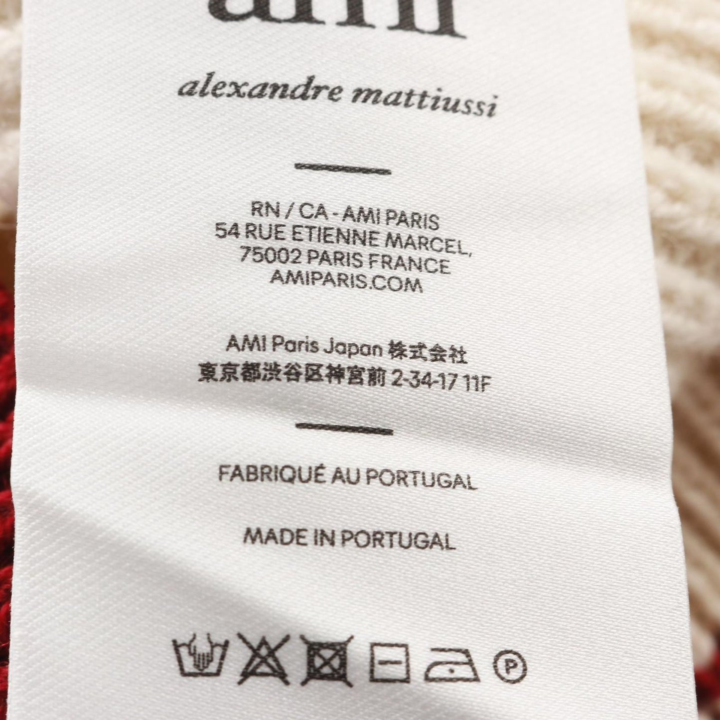 AMI College Rib Cardigan in Ivory - Unisex Wool Luxury