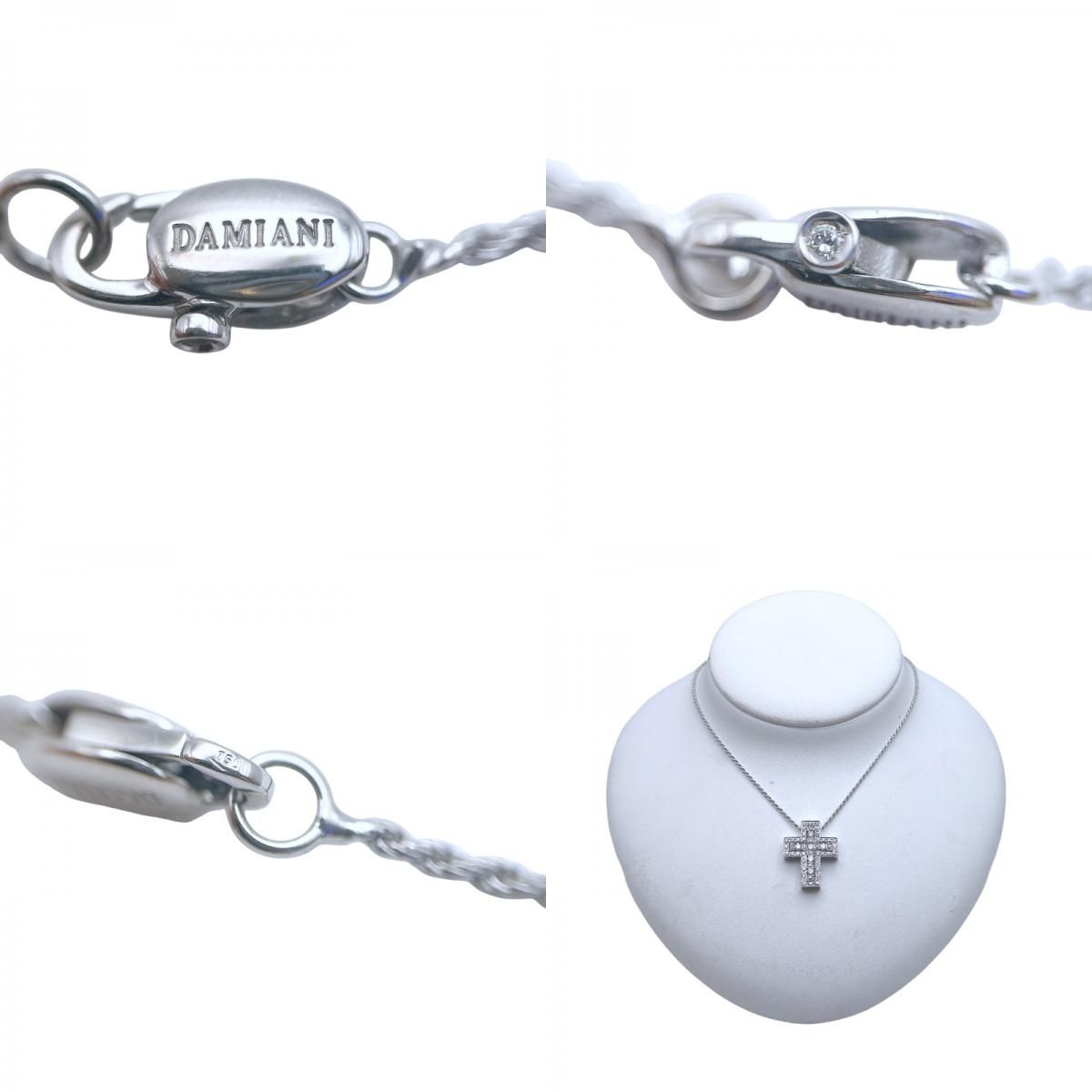 Damiani Belle Époque Necklace in K18 White Gold with Diamonds