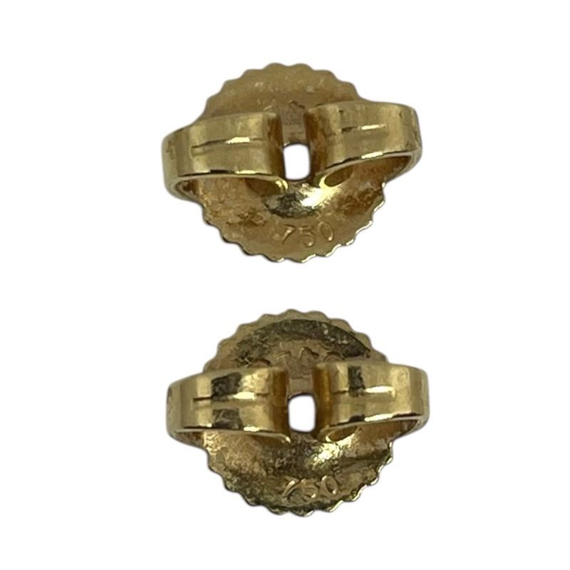 Tiffany & Co. 750YG Bean Earrings - Exquisite Luxury