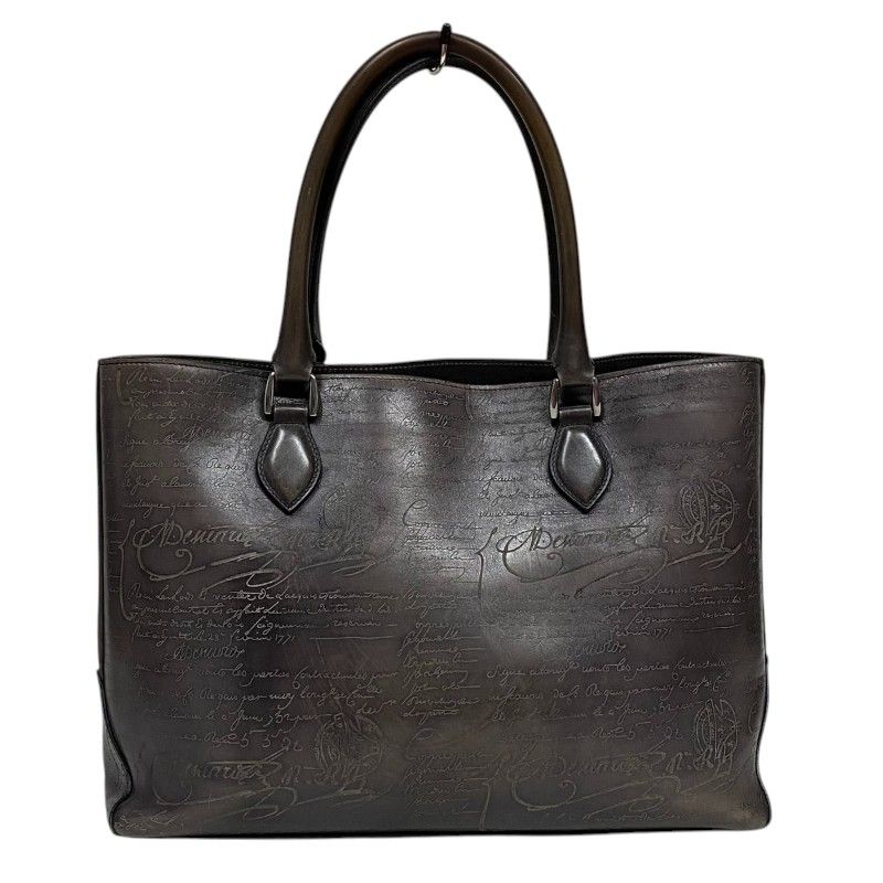 Berluti Trousseau Brown Leather Men's Tote Bag - Timeless Elegance