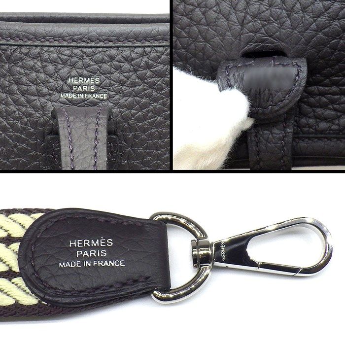 HERMES Evelyne Amazon TPM Shoulder Bag - Prunoir & Jaune Milton