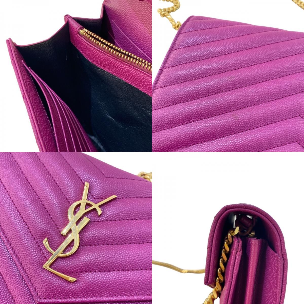 Saint Laurent Cassandra Envelope Chain Wallet - Purple & Gold Hardware