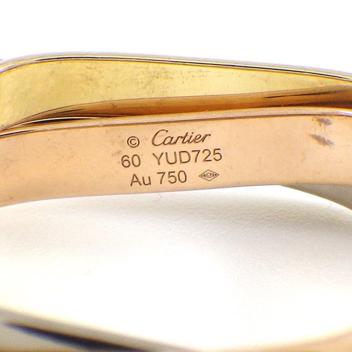 Cartier Trinity Ring - Classic MM Cushion Shape in Tri-Color Gold
