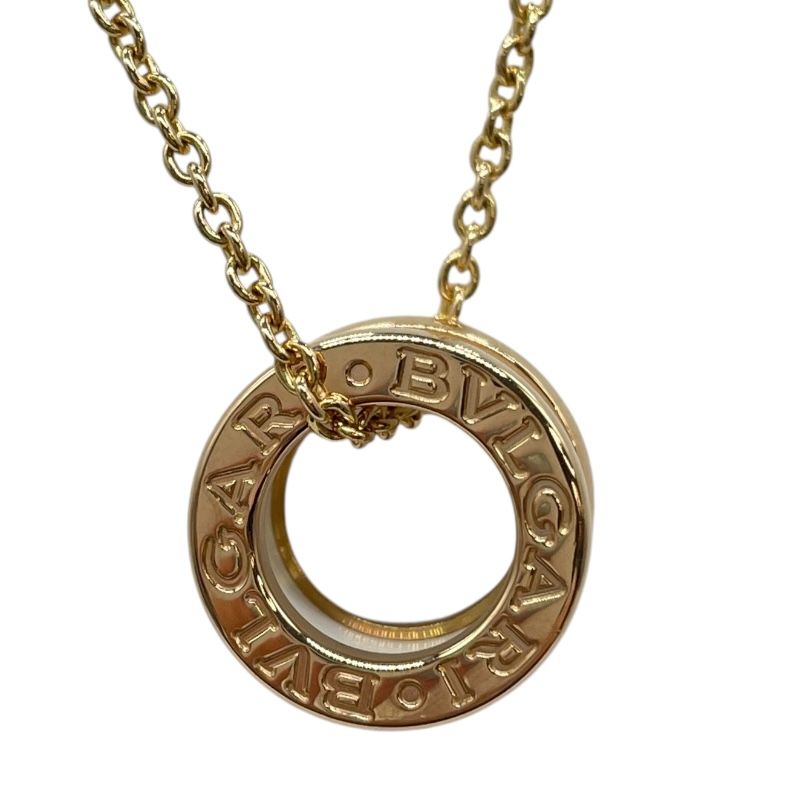 BVLGARI B.zero1 Necklace in Pink Gold & White Ceramic
