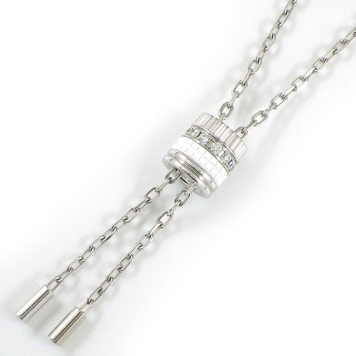 BOUCHERON Quatre Double White Tie Necklace with Diamonds