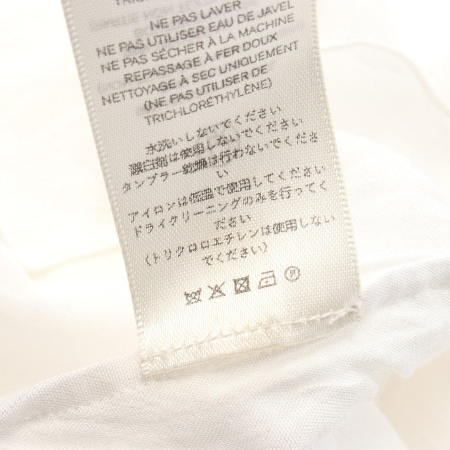 THE ROW White Rayon Wool Dress - Exquisite Elegance