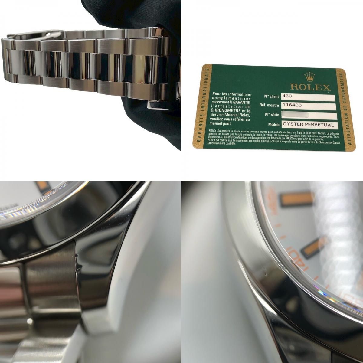 ROLEX Milgauss 116400 Stainless Steel Men's Watch - Timeless Elegance