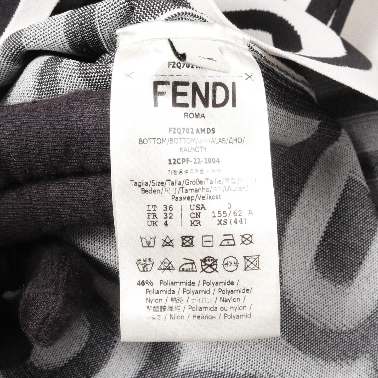 FENDI × MARC JACOBS White Skirt - Exclusive Luxury Fashion Piece