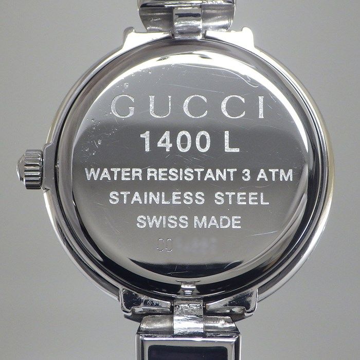 GUCCI 1400L Bangle Watch with Black Dial - Timeless Elegance