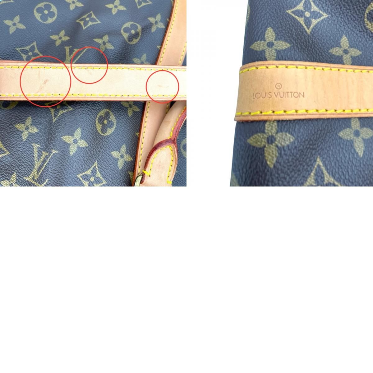 Louis Vuitton Keepall Bandoulière 60 Monogram Brown Unisex Bag