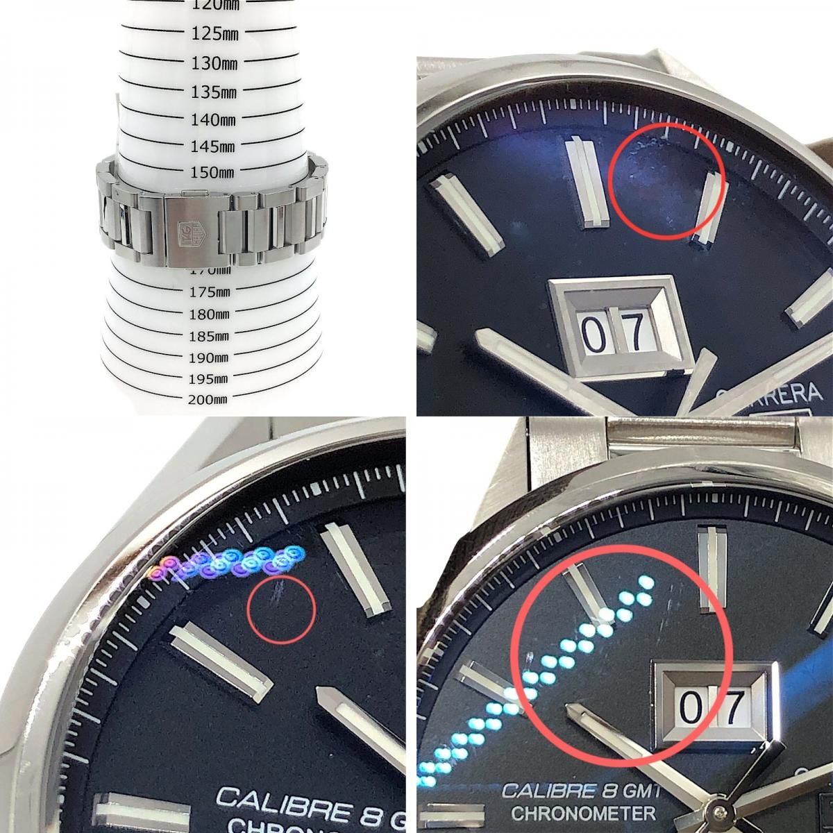 TAG Heuer Carrera Grand Date GMT WAR5010.BA0723 - Black & Silver Luxury Watch