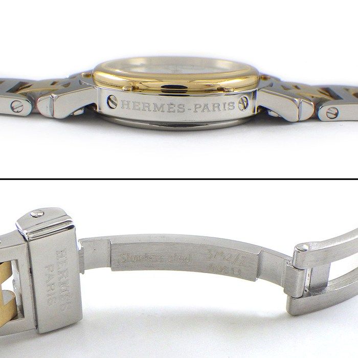 HERMES Clipper CL4.220 Quartz Watch - White Dial, Gold & Silver