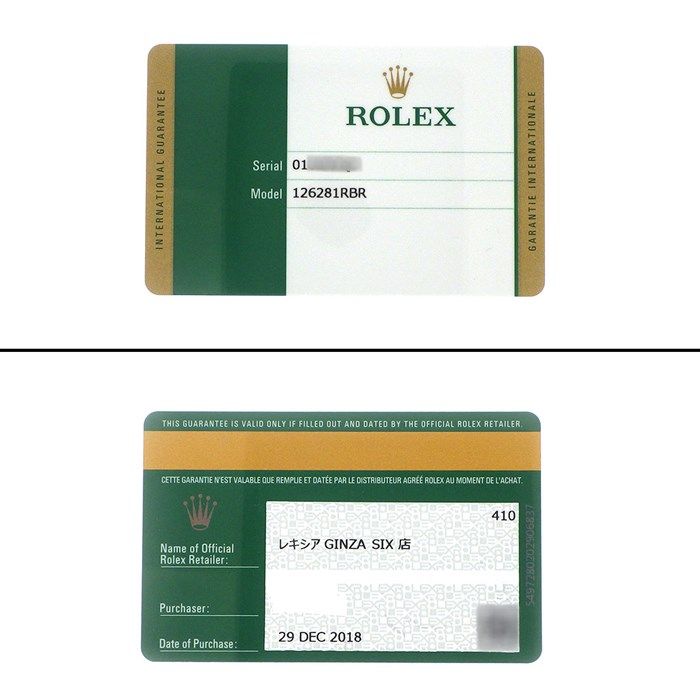 Rolex Datejust 126281RBR - Everose Gold & Diamond Bezel