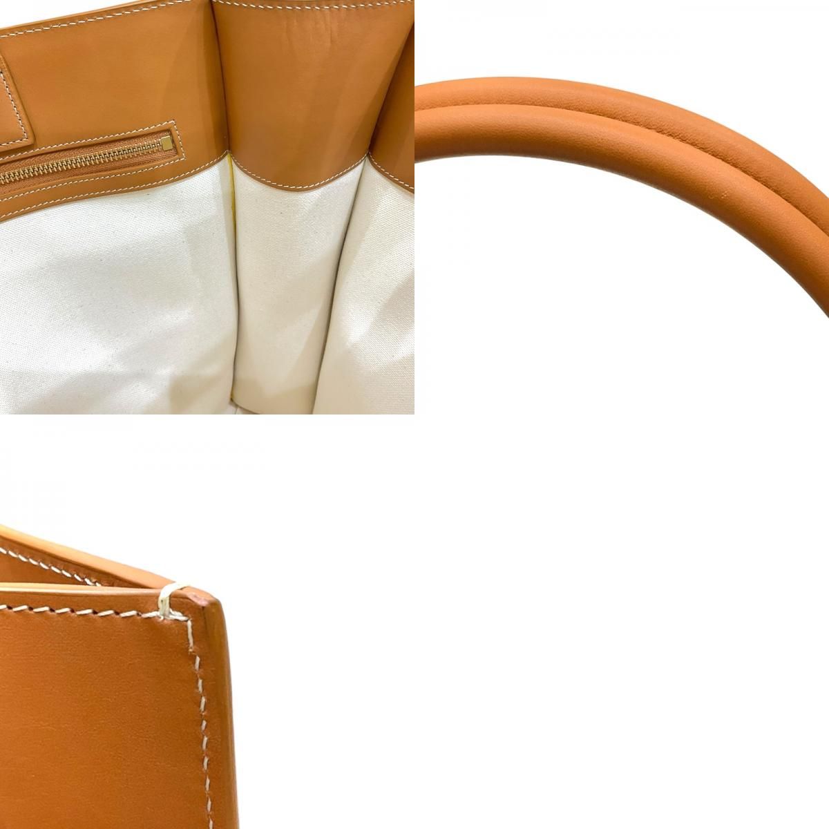 CELINE Vertical Cabas Tote Bag in Natural & Tan - Timeless Elegance