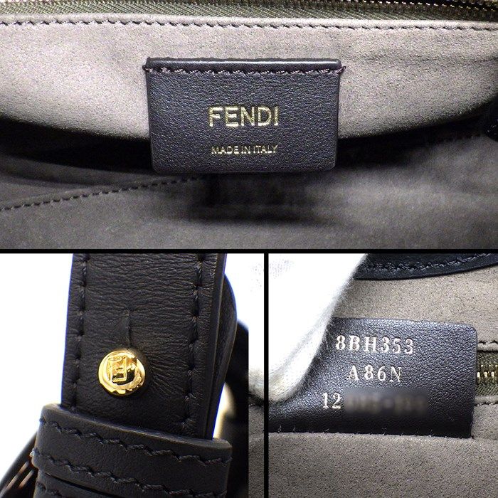 Fendi Runaway Shopper Small Zucca Handbag in Mogano & Panna