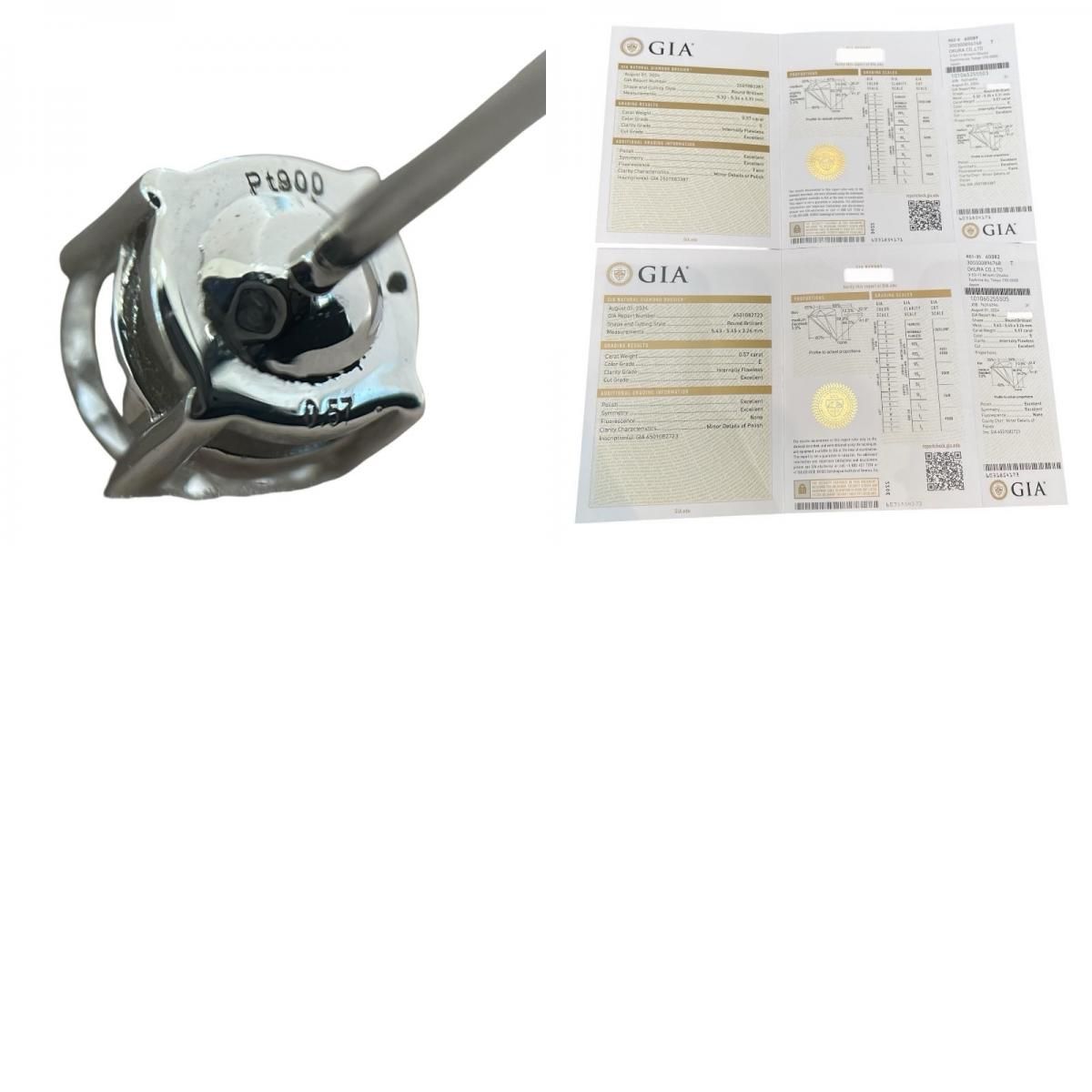 Exquisite Diamond Earrings in Platinum - 1.14ct E/IF Excellence