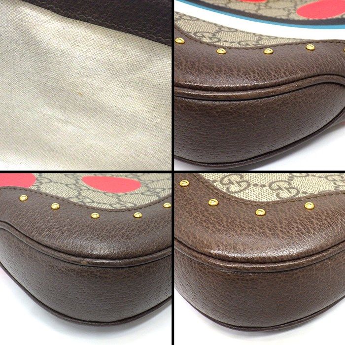 GUCCI Jackie 1961 Small Handbag - Beige & Brown GG Supreme Canvas