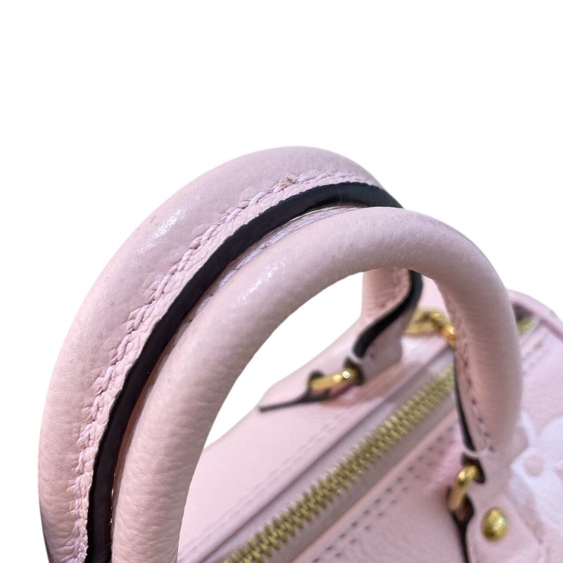 Louis Vuitton Papillon BB Monogram Leather Shoulder Bag - Pink & Gold