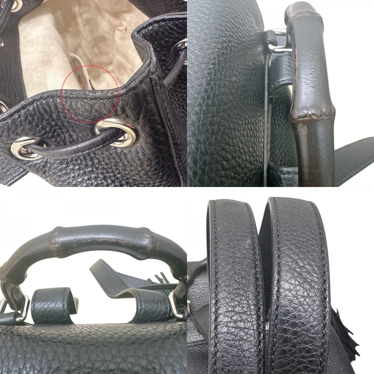 GUCCI Bamboo Backpack in Black Leather - Timeless Elegance