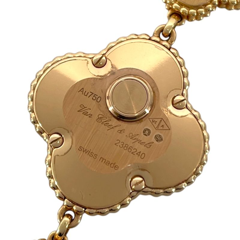 Van Cleef & Arpels Sweet Alhambra K18PG Quartz Ladies Watch