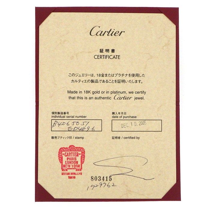 Cartier Love Secret Ring in K18 White & Pink Gold - Size 11