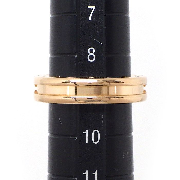 BVLGARI B-zero1 XS Ring in K18 Pink Gold - Exquisite Craftsmanship