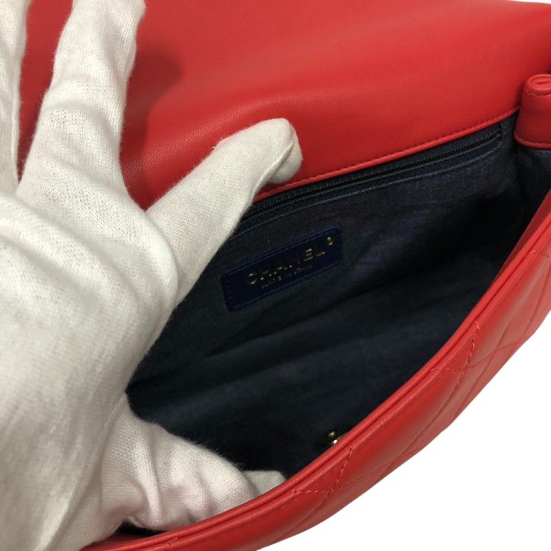 CHANEL Matelassé Flap Chain Shoulder Bag - Red Lambskin