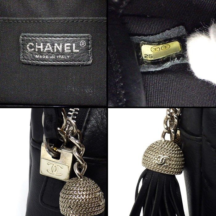 Chanel Chevron Shoulder Bag A57617 in Black Lambskin