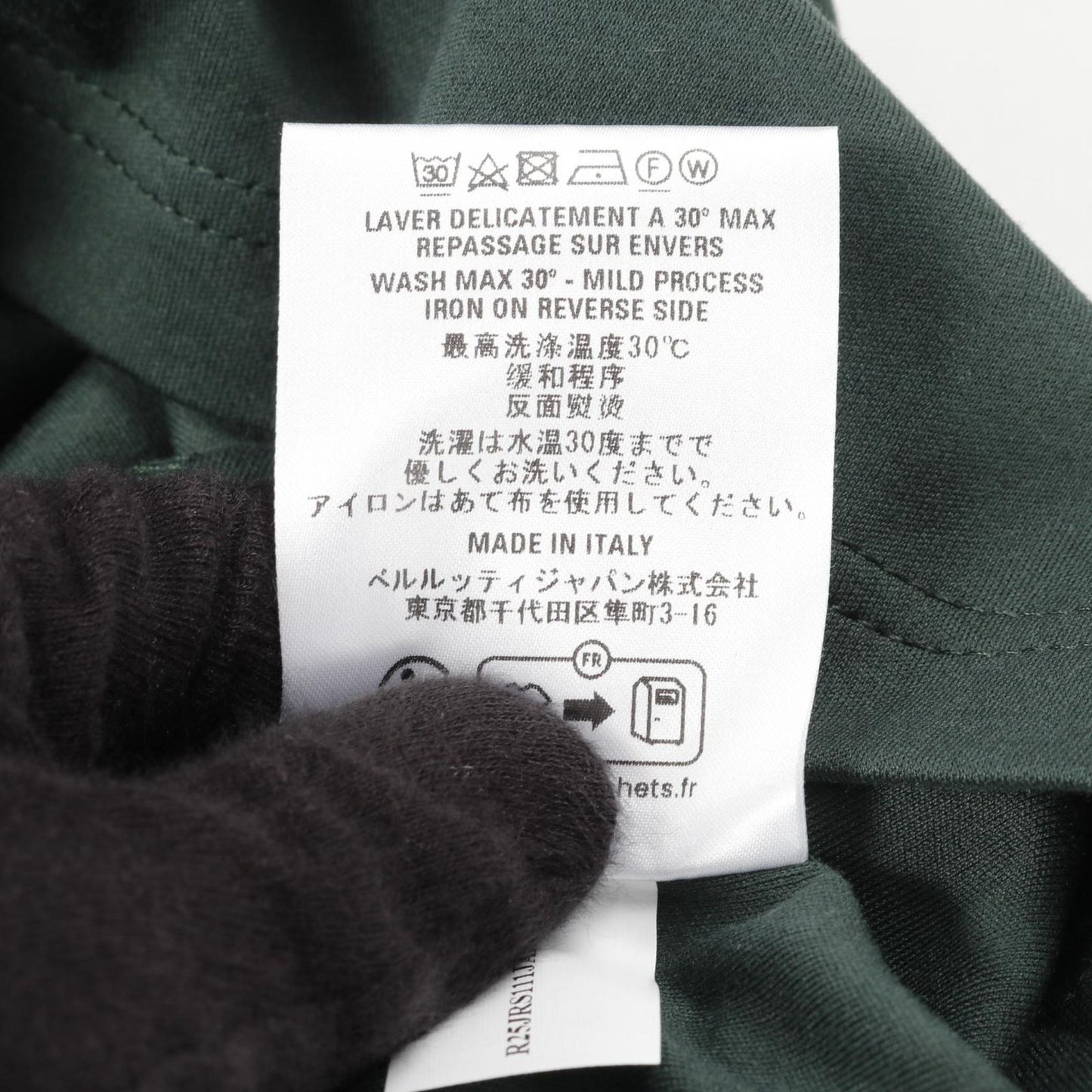 Berluti Green Cotton T-Shirt - Timeless Elegance