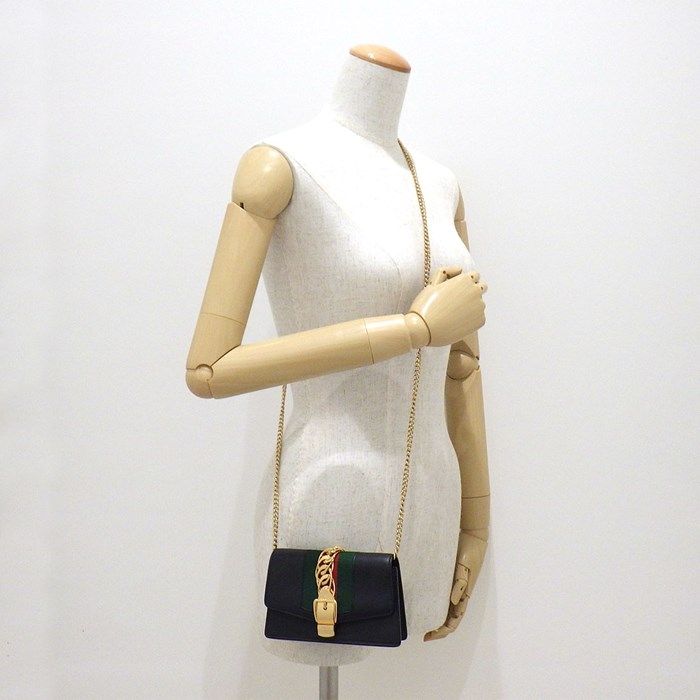 GUCCI Sylvie Super Mini Bag in Black Leather with Gold Hardware