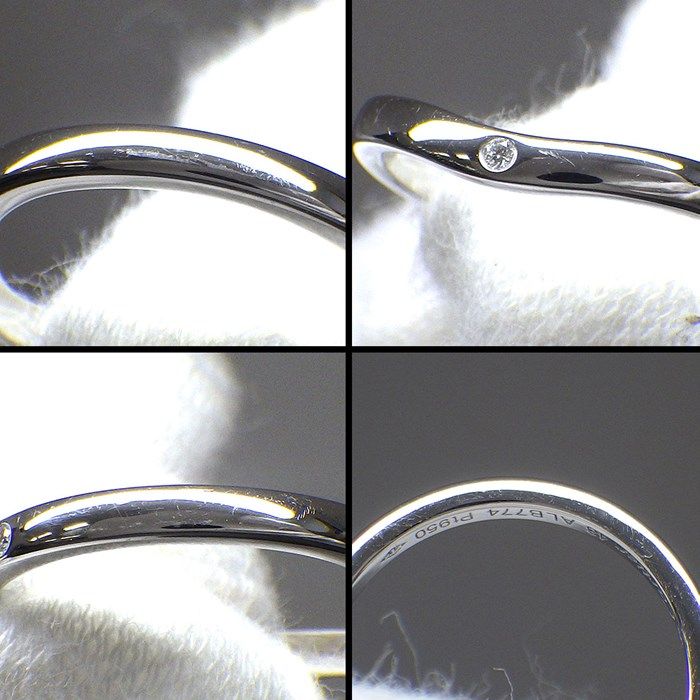 Cartier Ballerina Wedding Band Ring with Diamonds - PT950