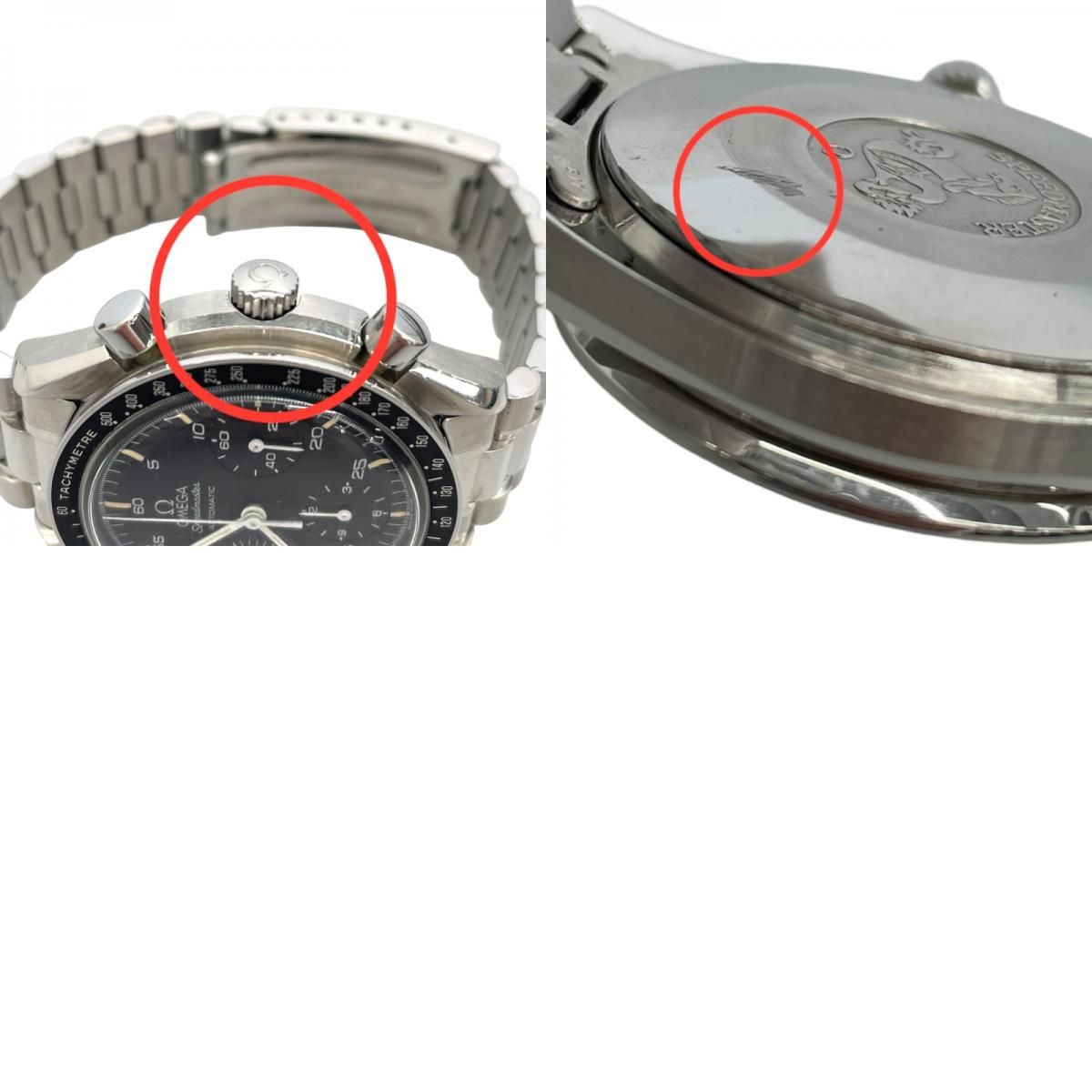 OMEGA Speedmaster Automatic 3510.50 - Iconic Black Dial Luxury Watch