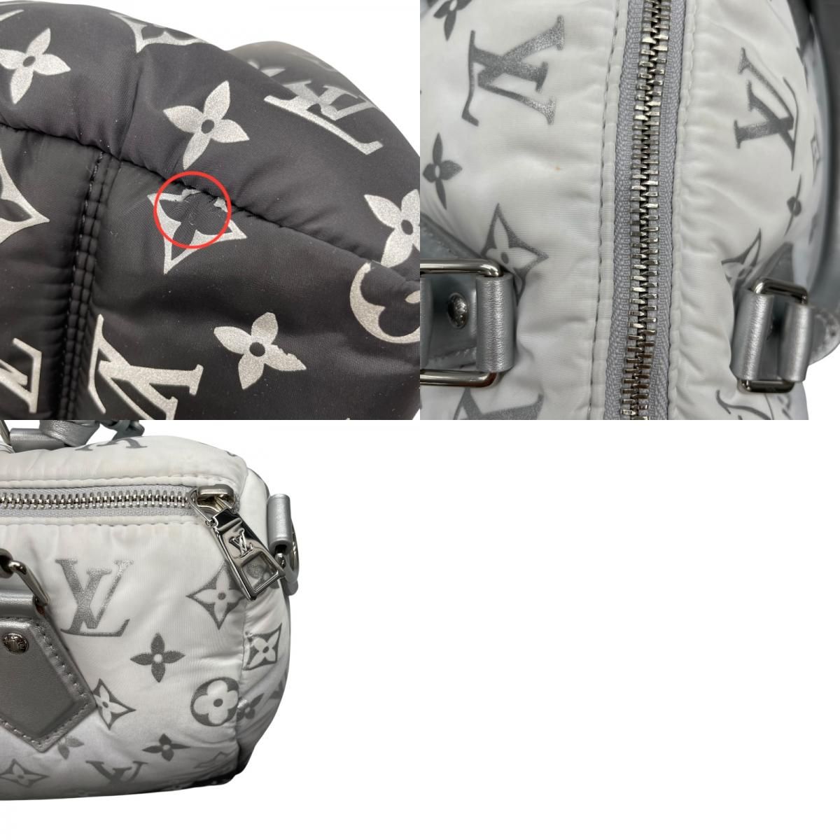 Louis Vuitton Speedy Bandoulière 25 in Frost Nylon - Exquisite Craftsmanship