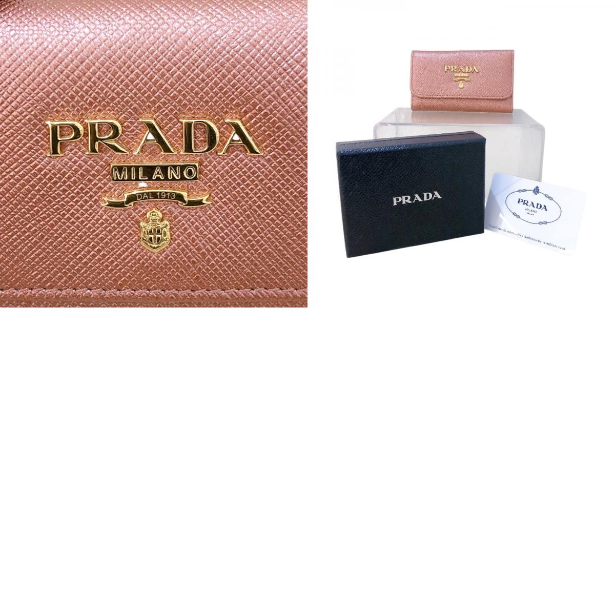 PRADA Pink Gold Saffiano 6-Key Case - Exquisite Luxury Accessory