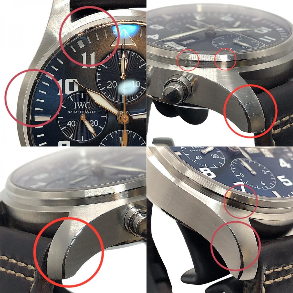 IWC Pilot's Watch Chronograph Petit Prince IW377706 - Blue & Silver