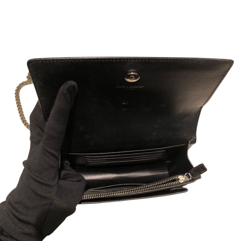 SAINT LAURENT Sunset Chain Black Croc-Embossed Leather Shoulder Bag