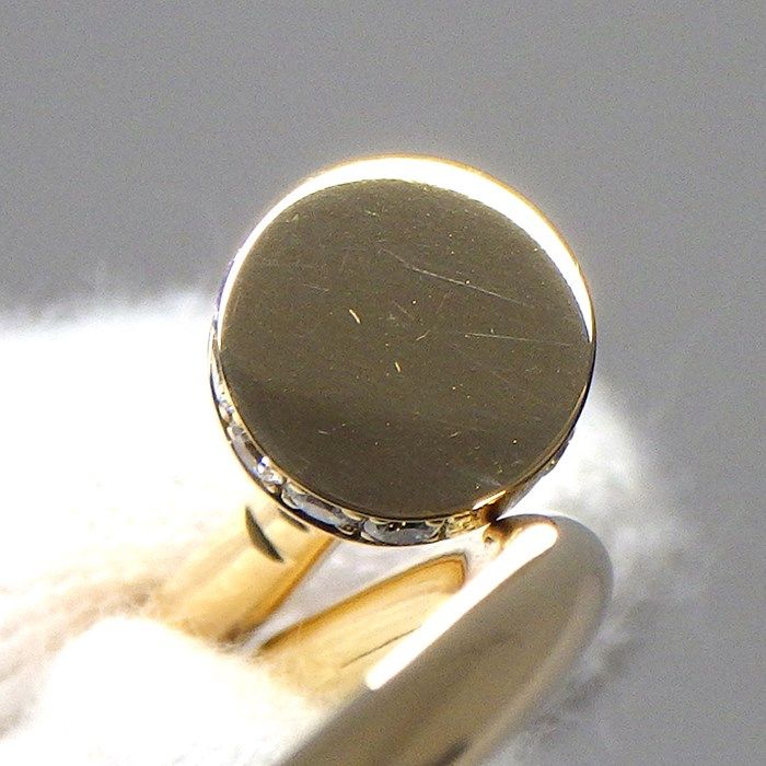 Cartier Juste un Clou SM Bangle with Diamonds in 18K Yellow Gold